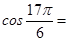 eqId2425fff79f8b4dfe9a443829cbbed321