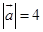 eqId3b90cd40cff74ddcbae283af22eb9eba