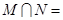 eqId3cd3ee3379de4db196e35555e85f1e59