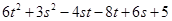 eqId8bb8edb9aede48219839c3b54ed1e11b