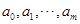 eqIdb8271c5ec32943c489d6d1b3e0a2c89b