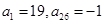 eqId37b4db808fd84b0a885f67b4a70dd4a7