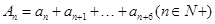 eqIda8fd6374316f48a8bbd4f384db60bcb2