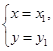 eqId983b2762f501423287250b20ed29b630