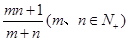 eqId901ff8dfc3e14bbda54176ddfa6cacde