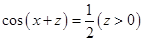 eqId95d3863a1b274f0fae911837cececb07