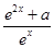 eqId58a04b886dfd42ca8f37c3721c8fdbf9