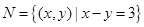eqId91911c7c4565449eb0ca40f4d885c680