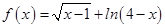 eqId976fe2785c1d424c8e81f90e0dbe4e69