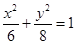 eqId7a39842662004259932d88c284338b59