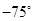 eqId1eee8ed1a1c44979b5d46d4253a6b275