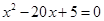eqId9320897a4cb042649f9fb7e3f51a077d