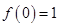 eqId46182497abf445c69de79bd5aaf7feac