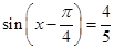 eqIdd37c864c52bc4a3eabe2f2fef9f1dcaa