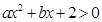 eqIdcf5bbd4c1c244906ba030952b33b198c