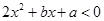 eqId4b7e4bacf6764020801427ee93be8337