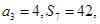 eqId5843bc4e5c7848fda89441dc21e75eb9