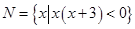 eqId1259d3671b0e496a9dd8807674598001