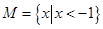 eqId9751c66ba5d34bba8d507e3c1d471d82