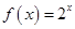 eqId7a404b74bd6c428c83472db893b78277