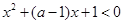 eqId029d22115e9f43b780ce8b0ba00745f1