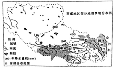 下列关于三江源地区的说法中,正确的是( )