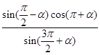 eqIdb7168b79e12e4913975f89d3454943f7