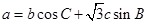 eqId5bedc8353e554519b64e7bf358e48771