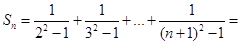 eqIded69a6fb39e248cea17d9458b8527d23