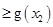 eqId16829068b0904a4db2863e0a7d613e3c