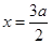 eqId6983ca25848e4fc9a66b982bb6c6e137
