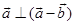 eqId7faca80a7990478f8e14b010cf3a2f8d