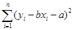 eqId7b9a5a7f58444fef8ae9f22d5b94eca2