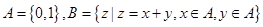 eqId734a4aa677954c43a1bdbc184cc5c157