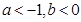 eqId9c33cd56b6794ea7b915f2537558a357