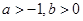 eqIdd346dd3d196f48eebbe1e74a7065a06f