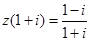 eqId842d0521304e4f3ba3a0fa5c2778ebe9