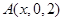 eqId3669f041ff0a483f9b2a57c76c1d6095