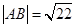 eqId0472f0b9dccb4696b0bd0d76db80f5a5