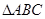 eqId992fe44057cf4492895193f3f5398449