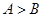 eqId9db00393d5ef4a1697f88b3448952ccc