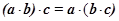 eqId779d58a1b27740c2975719c518e4fbe3