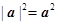 eqId665773726b9a4ce6b81a6df82a7cc603