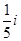 eqId7cfa806ace9e463ab4036c532e21a726