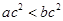 eqId53414831f6034269a2b016ebb8cfeb25