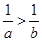 eqId739e12de0dd74da8bb35673bbcff372e