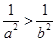 eqId403fbeb535f64d2d9b658da3b05ab3aa
