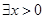 eqId74cf151b025349abab0f97335f1e834e