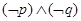 eqId1abc5ac651fe46498358dbe0d05081a8