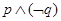 eqId561dca2527ae4e22bc3c413390c04c70